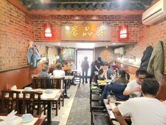 大堂-颐品居涮肉(乌鲁木齐中路店)