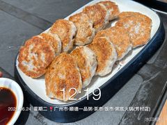 -顺德一品粥·20年凤城老字号(芳村店)