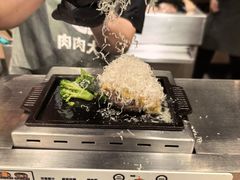 -肉肉大米(金虹桥店)