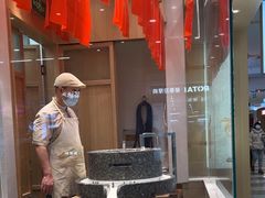-小满手工粉(北京顺义华联店)