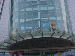 -凯德广场(武胜路店)