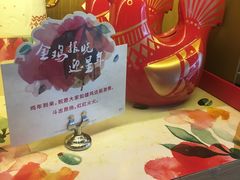 -星巴克(宁波东门银泰店)