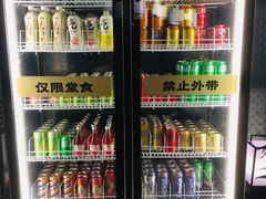 -AJIYA·池袋日式烧肉自助(天津万象城店)