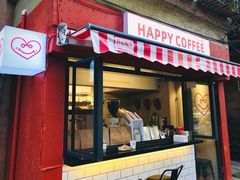 门面-happy coffee roastery