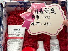 -远大购物中心(南岗店)