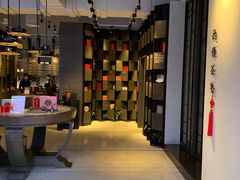 -王德传茶庄(上海新天地店)