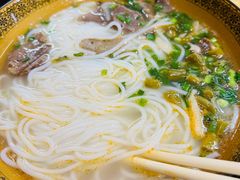 -肇兴特色牛肉粉