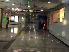 -东林广场(地铁站)