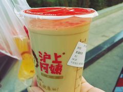 -沪上阿姨鲜果茶(华新大街店)