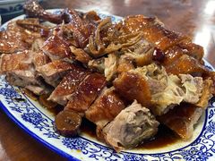 烤鹅-下村新强记烧鹅店