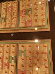 -东方福珠宝( 青岛店)