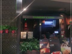 门面-外婆家(西溪印象城店)