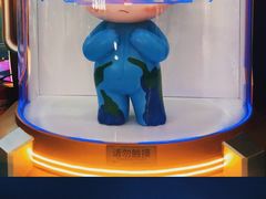 -皇城恒隆广场