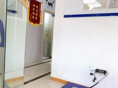 -宠颐生嘉德动物医院