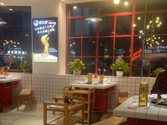 -蛙一刀·麻椒鱼火锅(金仙桥店)