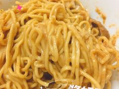 -松树干拌面店