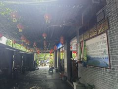 -农厨好味·温泉鹅·农家菜