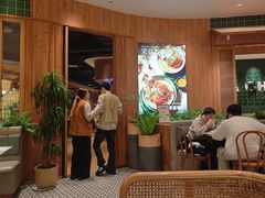 -芭札·Thai泰国餐厅(同和金铂天地店)