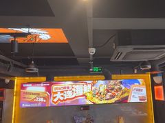 -鸣记脆皮烤鱼·海鲜烤鱼(三八广场店)