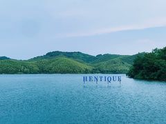 -天目湖涵田半山温泉