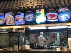 -大秦地·西北菜(纬四路店)