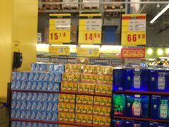 -麦德龙(闵行店)