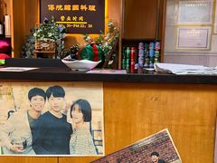 -木槿花韩式炭烤·熟成肉工坊(孙文东路店)