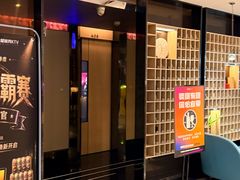 -星聚会KTV(西湖银泰店)