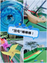 -可可天空农场(中大店)