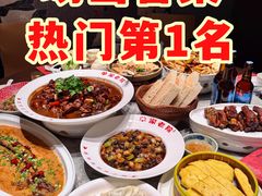 -单家老院·院子里的青岛菜(沙子口店)