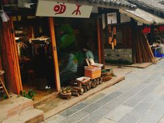 -秀丽东方