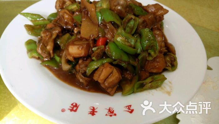 金家老店羊汤馆-图片-泰安美食-大众点评网