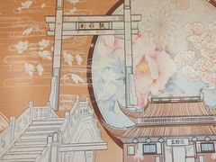 -白玉兰苏州观前街平江路酒店