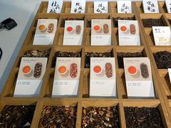 -逗葉茶事·新中式茶饮(创始店)