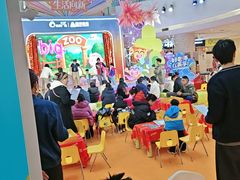 -英孚教育青少儿(河东中心)