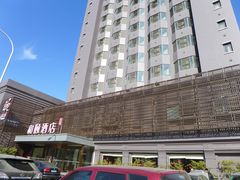 -和颐至尚酒店(济南趵突泉店)