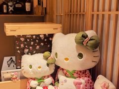 -鲤·鮨KOISUSHI