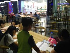 -新华书店(南通和平桥店)