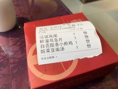 菜单-蜀上肴(青羊宫店)