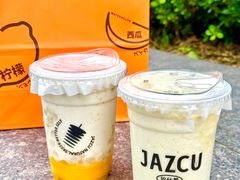 -Jazcu珍仕菓鲜榨果汁(西单大悦城店)