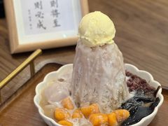 -东东鲜芋圆(郑州店)