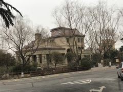 -西安国际创新人才交流中心•药浴温泉