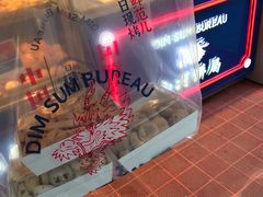 -五号法甜(二七万达店)