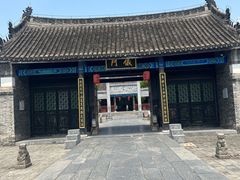 -内乡县衙博物馆