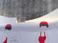 -胃口福·饺子云吞(怡园东店)