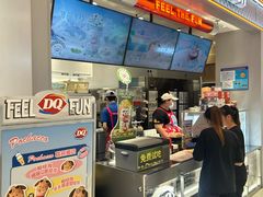 -DQ·蛋糕·冰淇淋(合生汇店)
