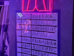 -剧狐剧本杀(徐汇1号店)
