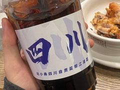 -赵小犇·江湖川菜馆