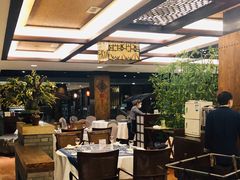 -姚江春中餐厅·太平洋大酒店