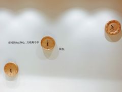 -G·SPACE(金鹰世界店)